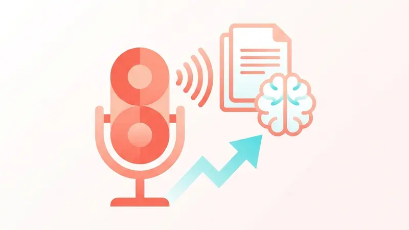 まとめ — 「声」を資産に変える第一歩